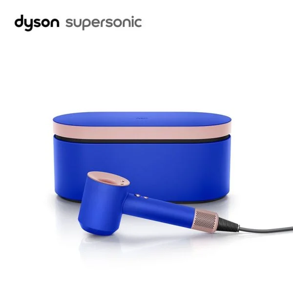  Dyson Supersonic Hair Dryer